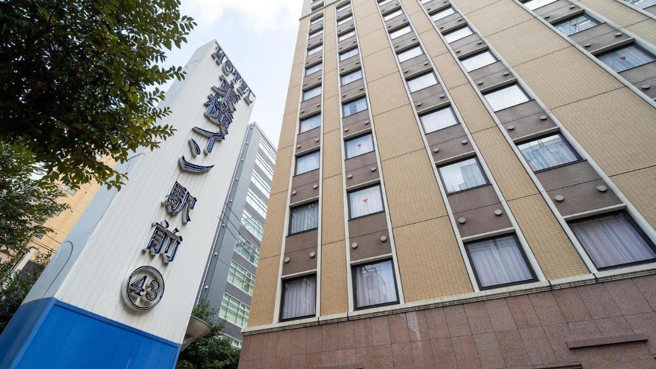 Toyoko Inn Hakata-Guchi Ekimae Fukuoka  Bagian luar foto