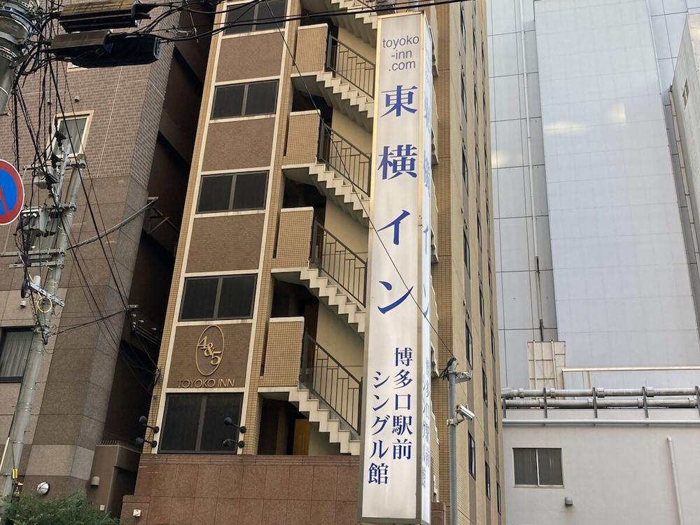 Toyoko Inn Hakata-Guchi Ekimae Fukuoka  Bagian luar foto