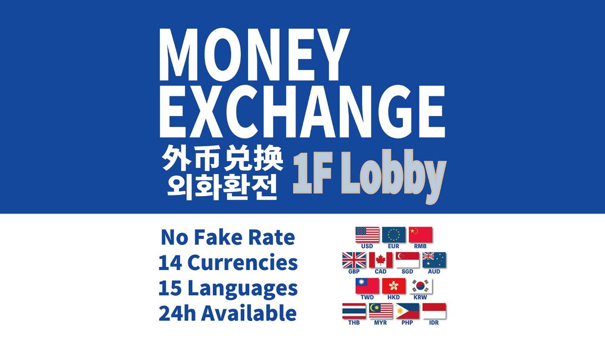 Toyoko Inn Hakata-Guchi Ekimae Fukuoka  Bagian luar foto