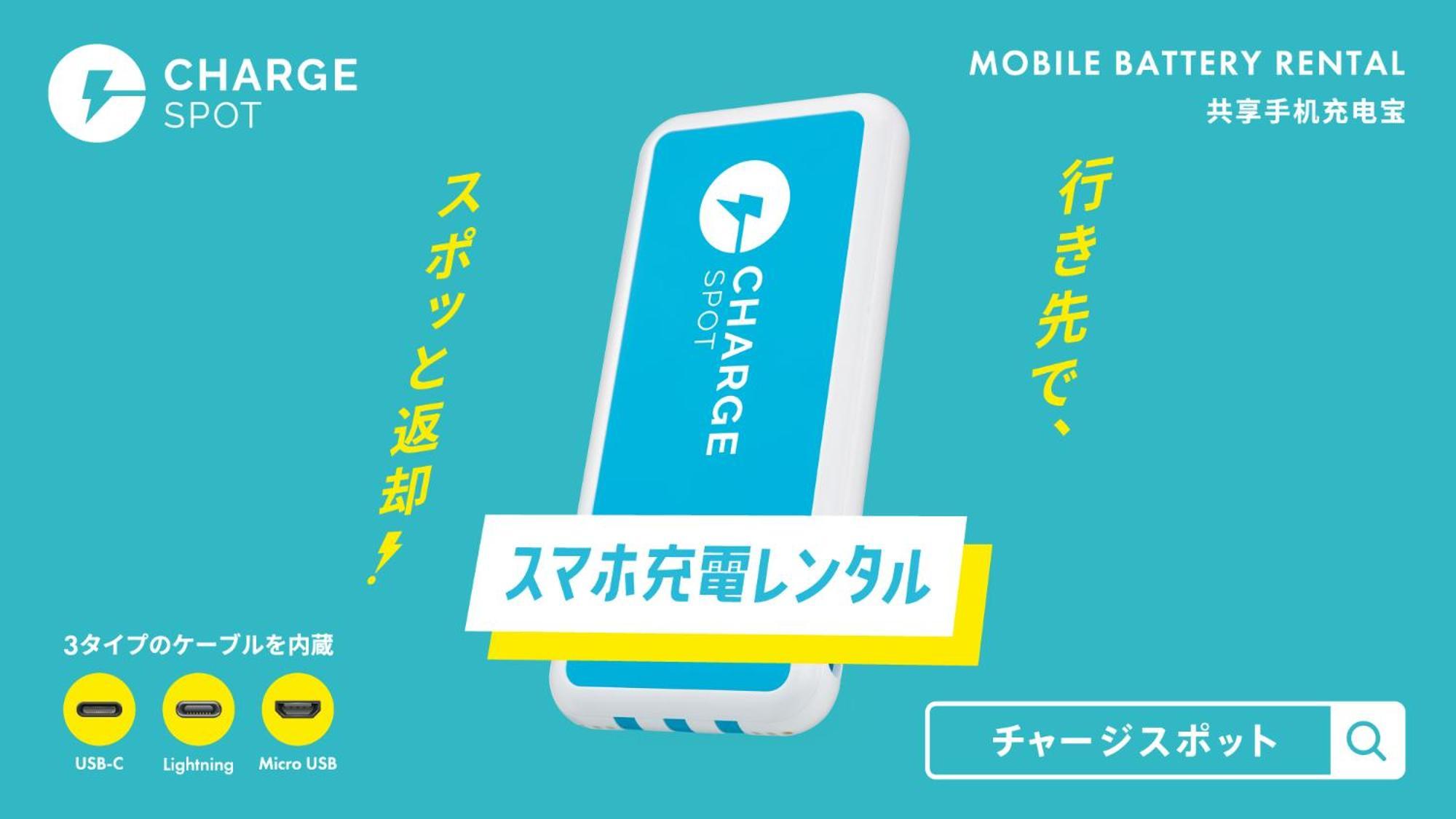 Toyoko Inn Hakata-Guchi Ekimae Fukuoka  Bagian luar foto